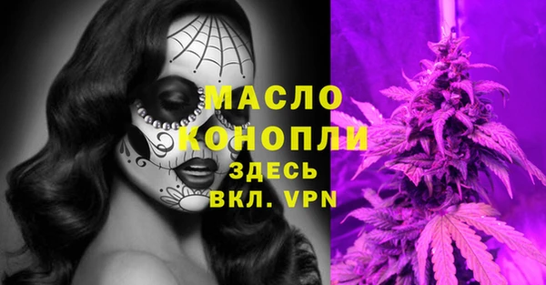 марки lsd Богданович